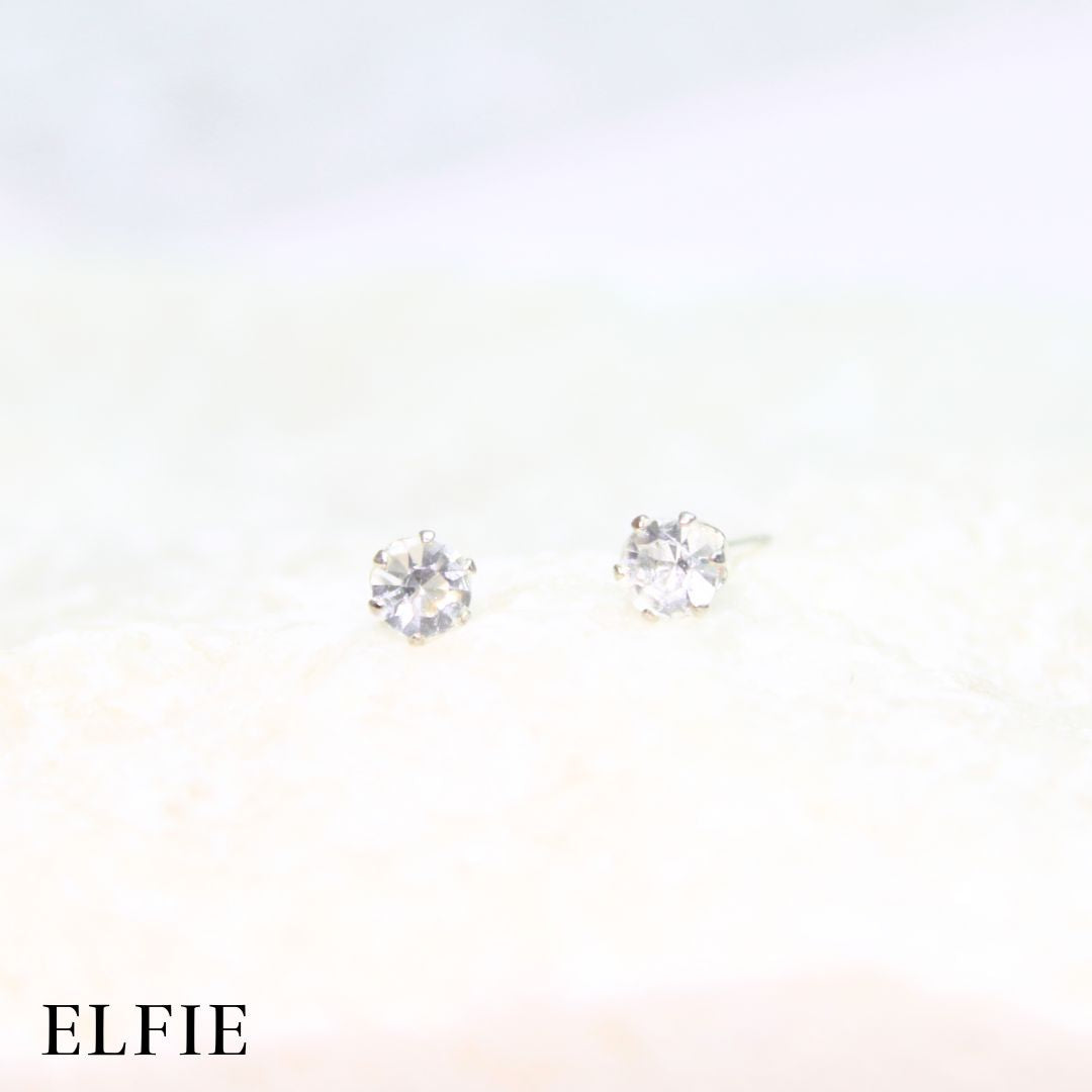 Solitaire Diamond Stud Earring