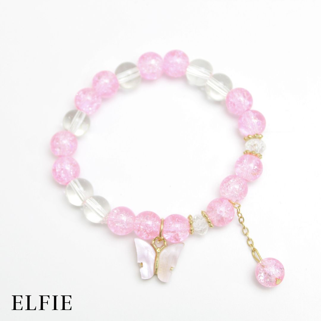 Butterfly Beaded Glass Bracelet