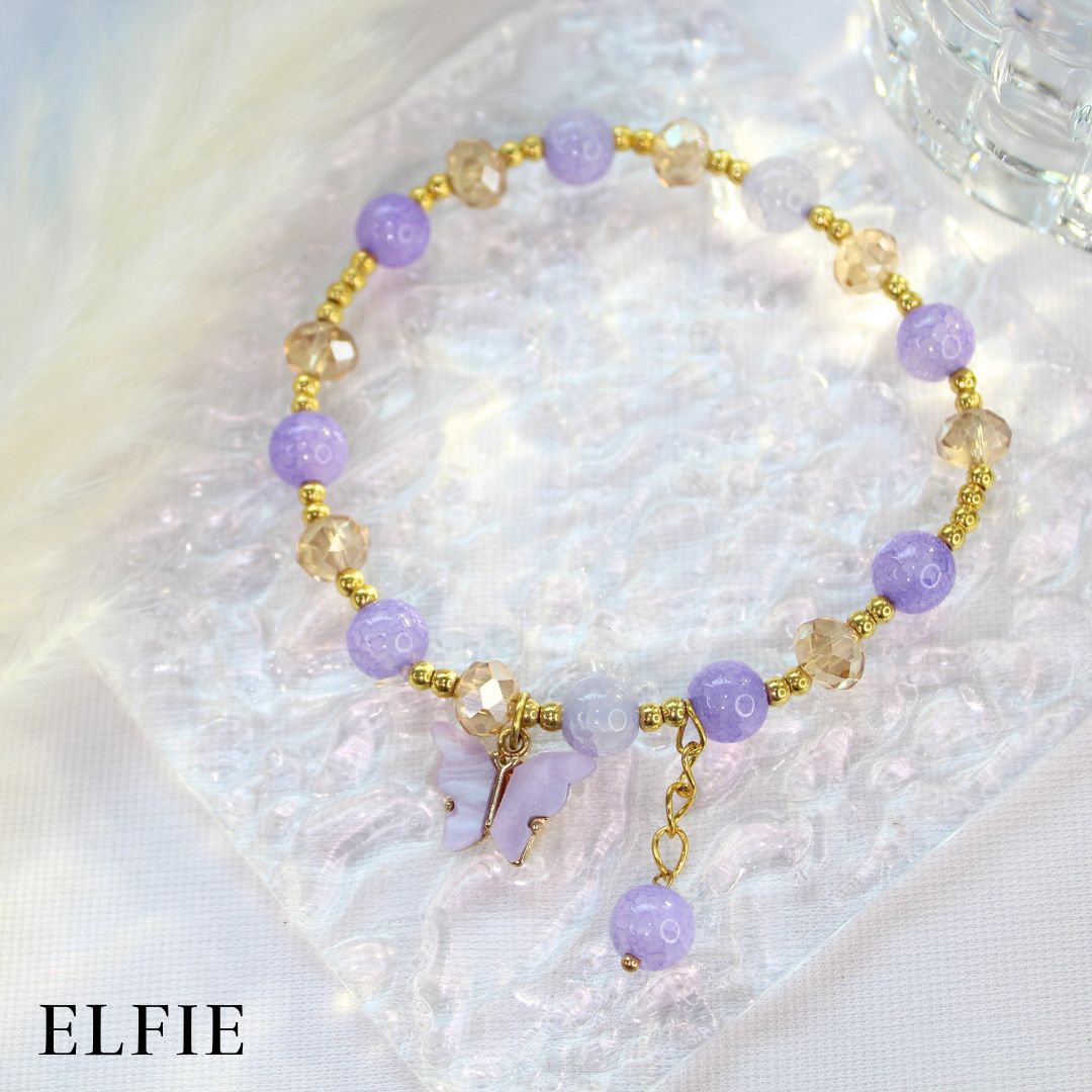 Golden Purple Butterfly Glass Bracelet