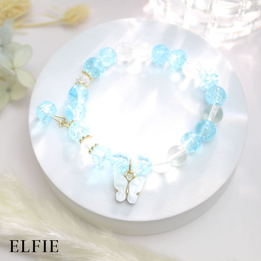 Butterfly Beaded Glass Bracelet