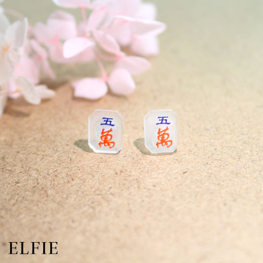 Red White Mahjong Dice Clear Stud Earring