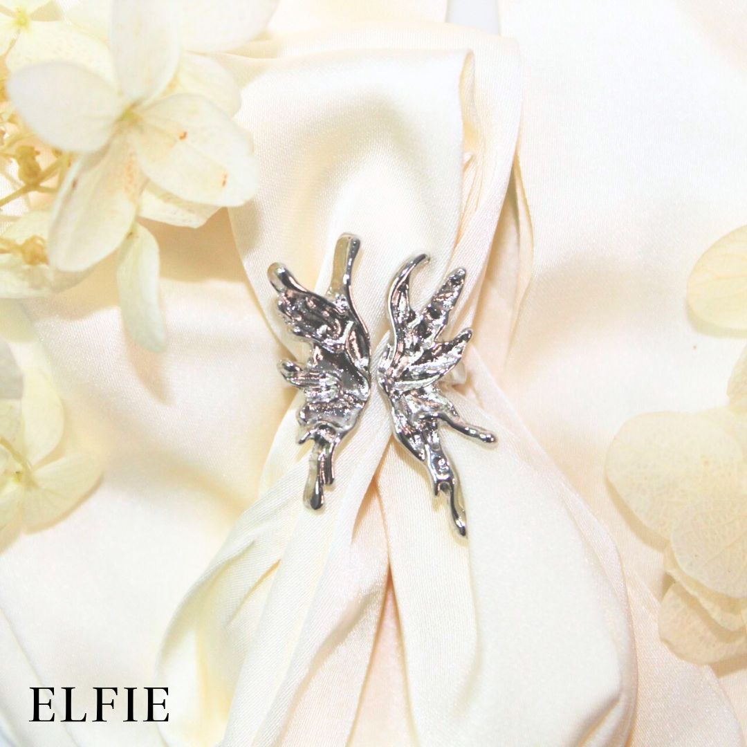 Butterfly Adjustable 18K Silver Plated Ring